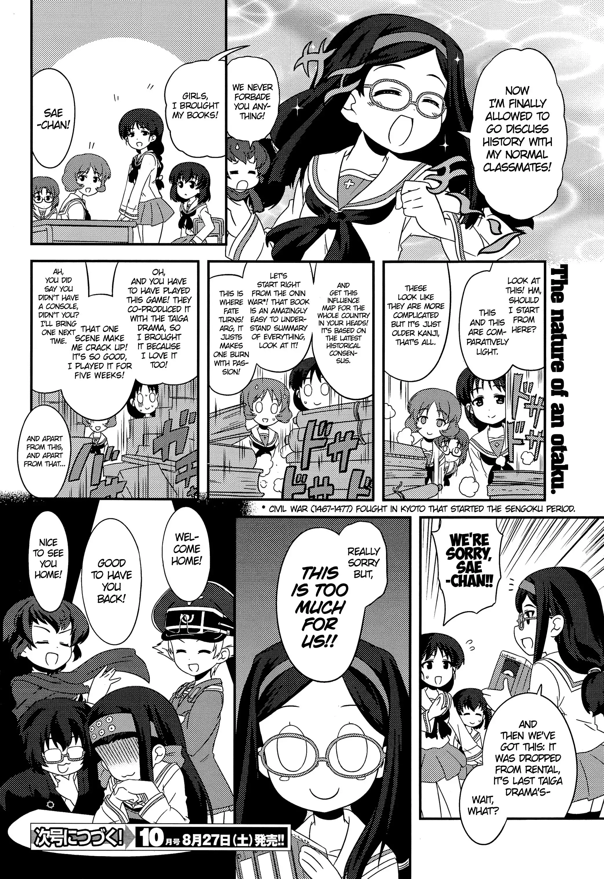 Girls ANDamp; Panzer - Motto Love Love Sakusen Desu! Chapter 41 10